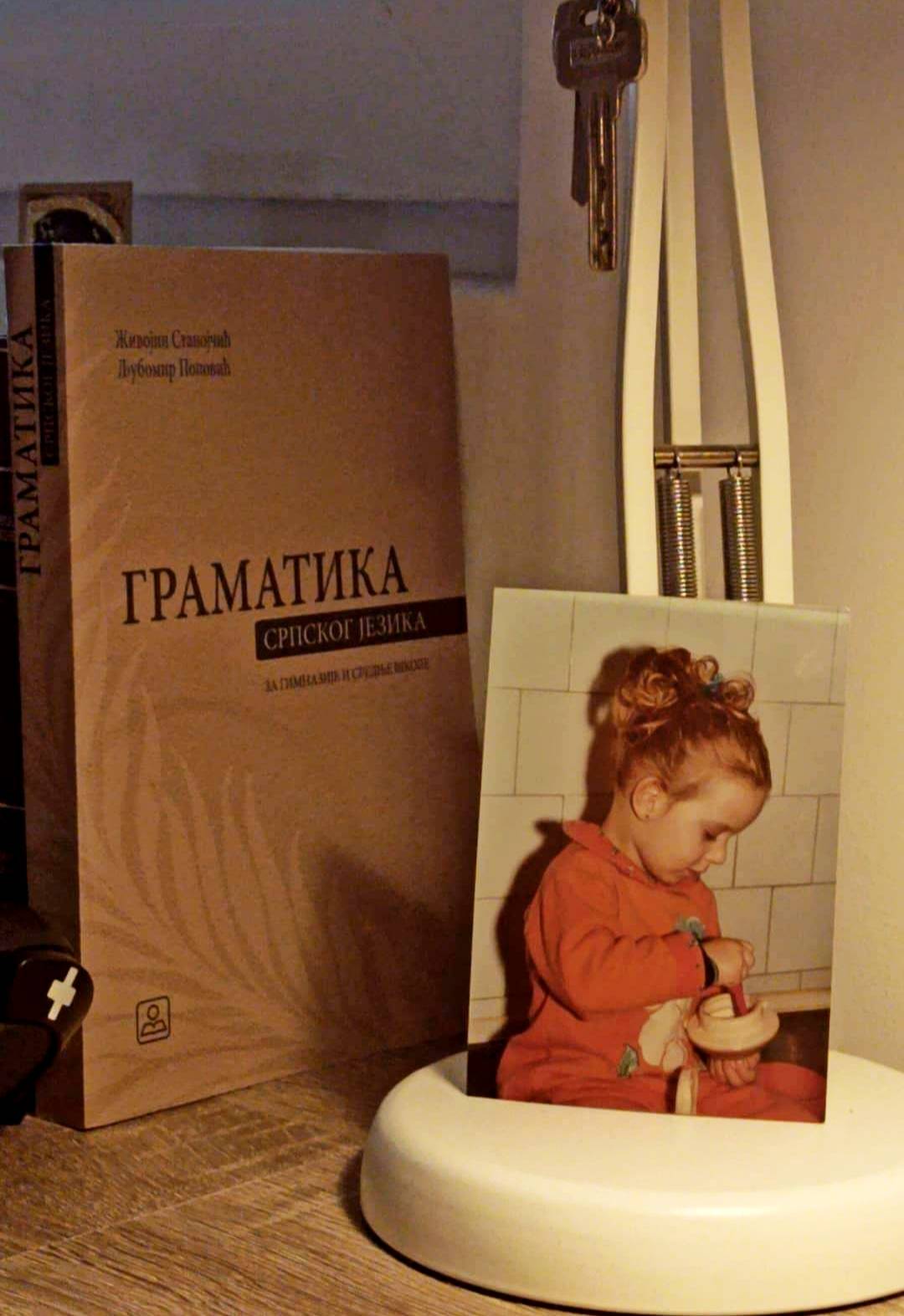 Ljubav prema podučavanju i srpskom jeziku